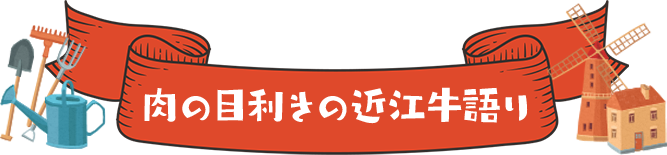 新着ブログ