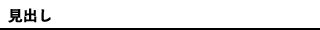 main-3col-list-subtitle
